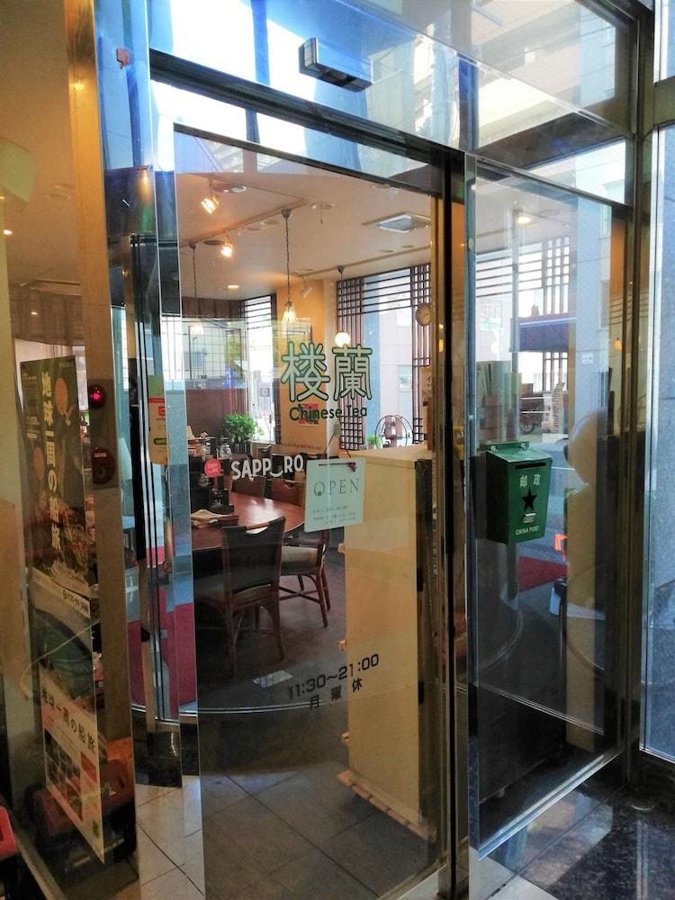 Hotel Tetora Spirit Σαππόρο Εξωτερικό φωτογραφία